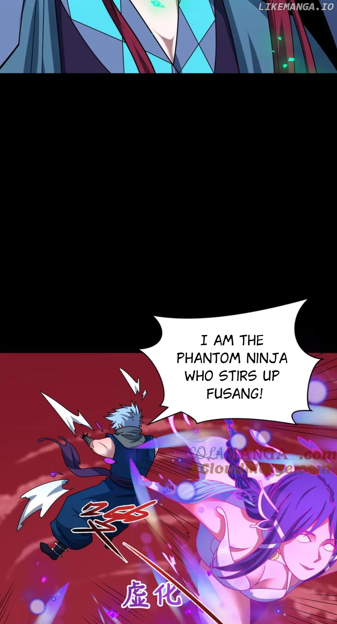 Era of the Haunted Chapter 482 - page 34